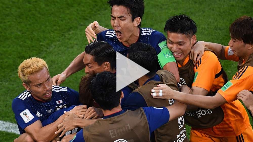 منتخب اليابان