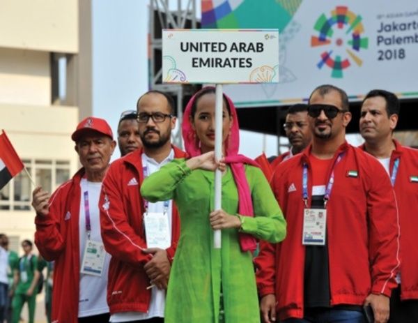 بعثة الإمارات في دورة جاكرتا