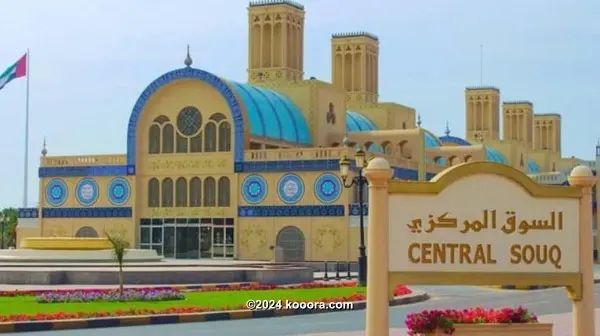 ?i=corr%2f95%2fkoo_95878