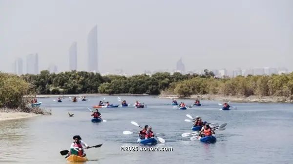 ?i=corr%2f95%2fkoo_95903