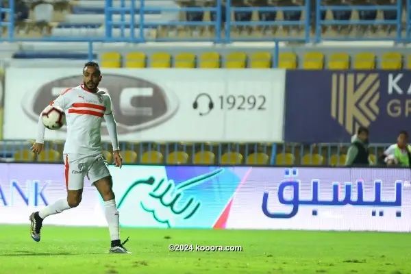 ?i=corr%2f95%2fkoo_95933