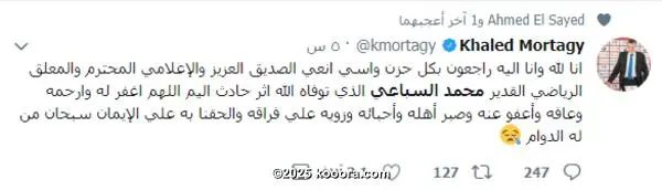 ?i=corr%2f96%2fkoo_96066