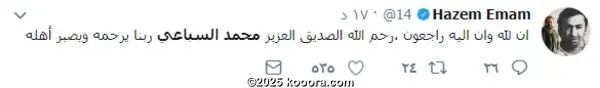 ?i=corr%2f96%2fkoo_96068