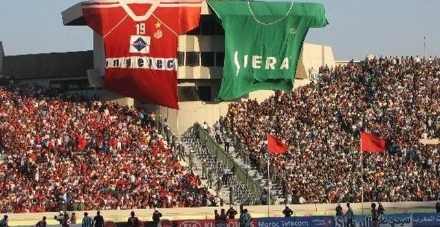 جماهير الرجاء والوداد - أرشيفية