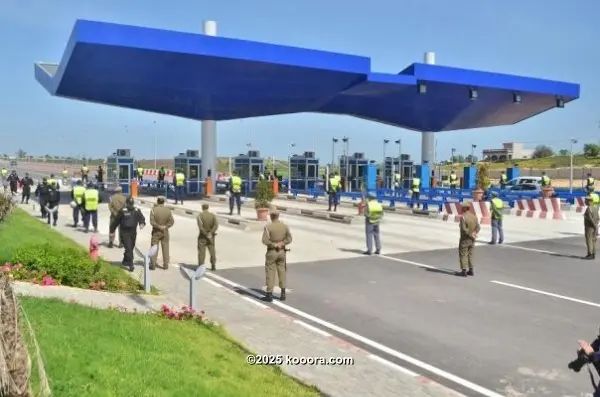 ?i=corr%2f96%2fkoo_96087