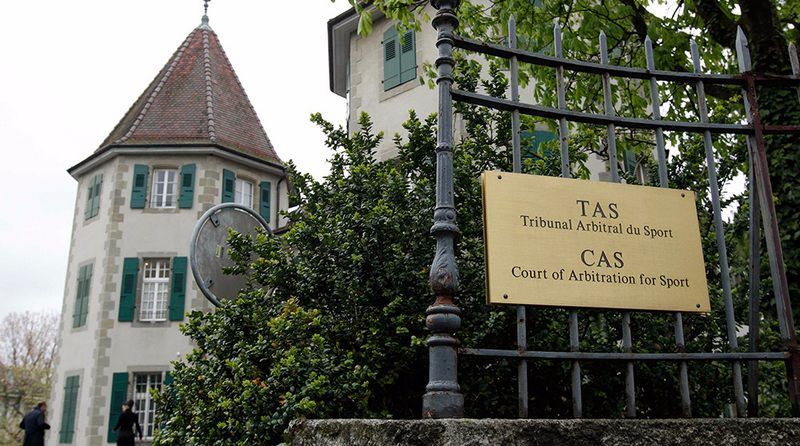 محكمة التحكيم الرياضي الدولية (كاس)