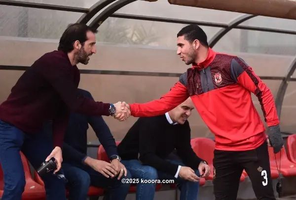 ?i=corr%2f96%2fkoo_96116