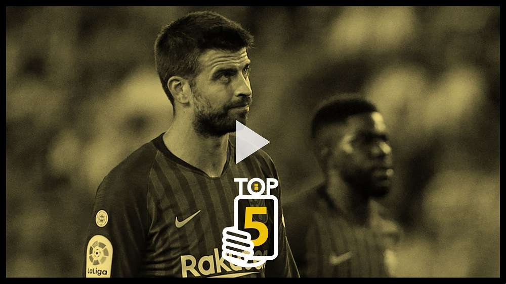 جيرارد بيكيه