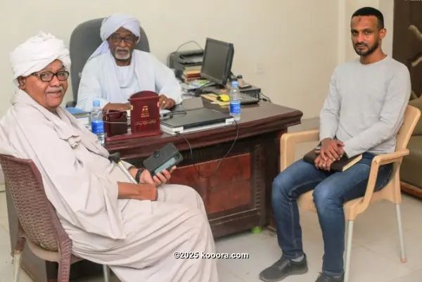 ?i=corr%2f96%2fkoo_96278