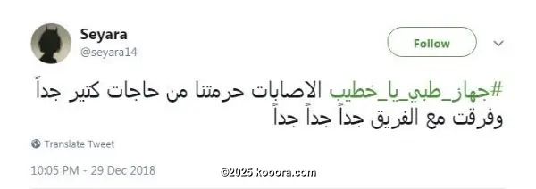 ?i=corr%2f96%2fkoo_96287