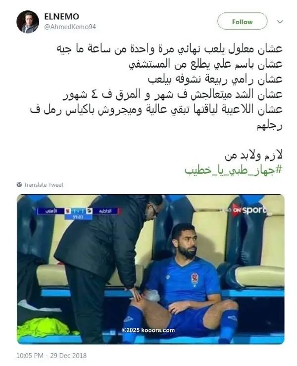 ?i=corr%2f96%2fkoo_96288