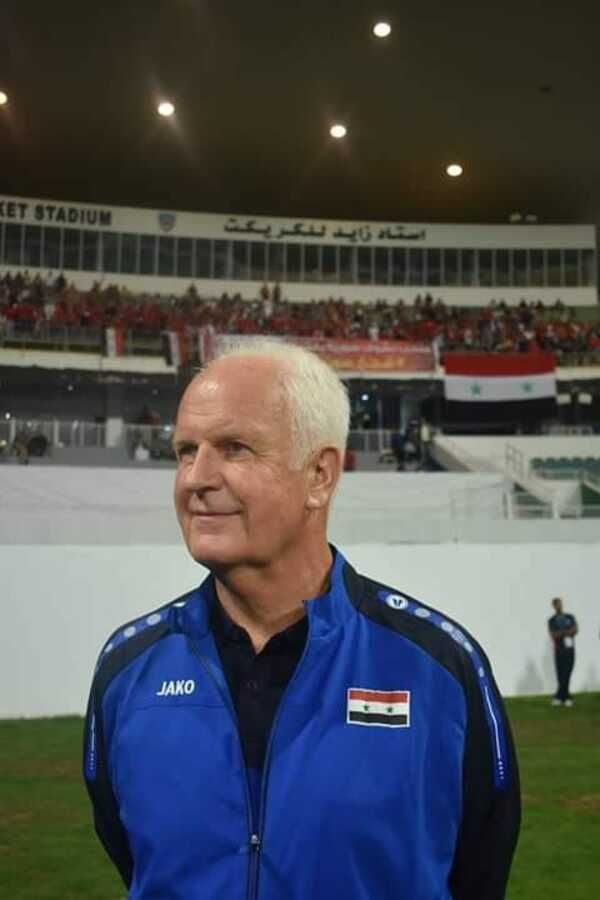 بيرند ستينج