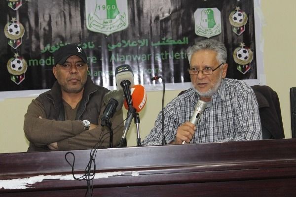 جانب من المؤتمر الصحفي