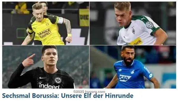 ?i=corr%2f96%2fkoo_96490