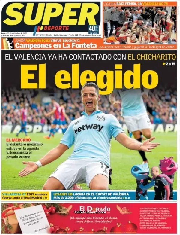 ?i=corr%2f96%2fkoo_96506