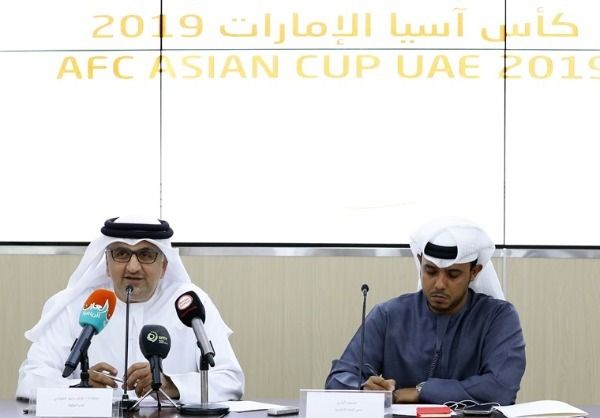 جانب من المؤتمر الصحفي