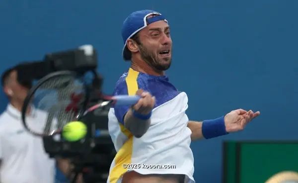 ?i=corr%2f96%2fkoo_96600