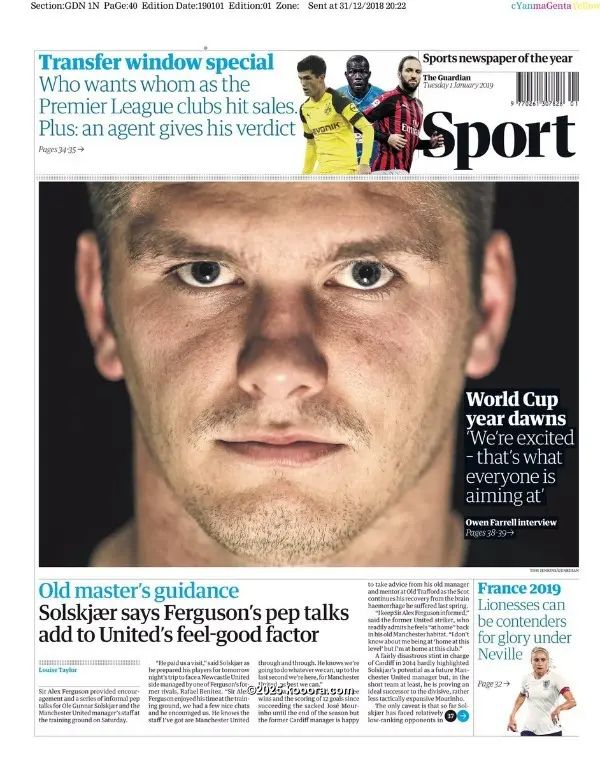 ?i=corr%2f96%2fkoo_96642