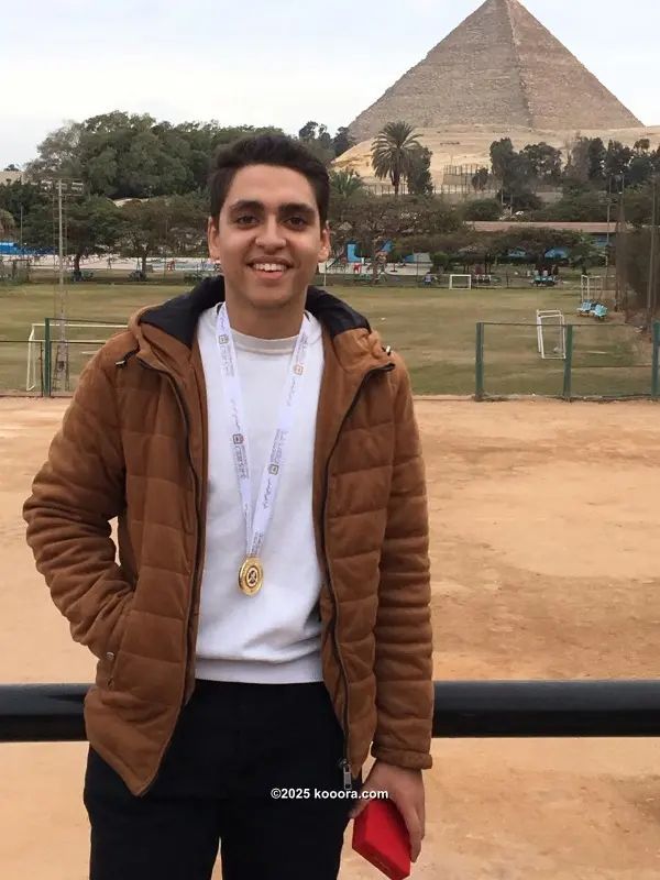 ?i=corr%2f96%2fkoo_96673