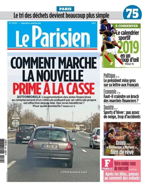 ?i=corr%2f96%2fkoo_96775