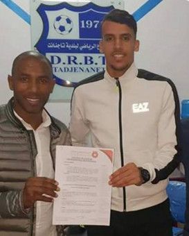 كريم عريبي من إمضائه العقد