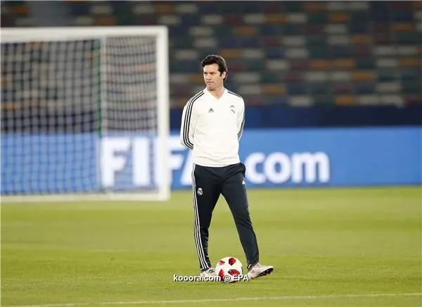 ?i=epa%2fsoccer%2f2018-12%2f2018-12-21%2f2018-12-21-07243525_epa