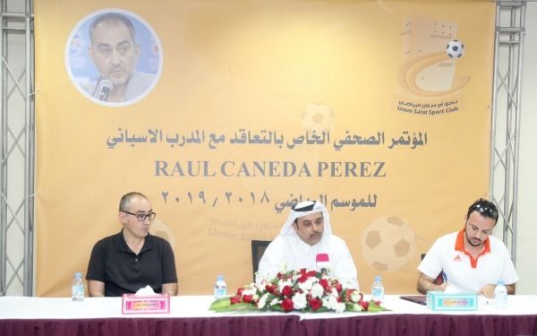 من تقديم كانيدا 