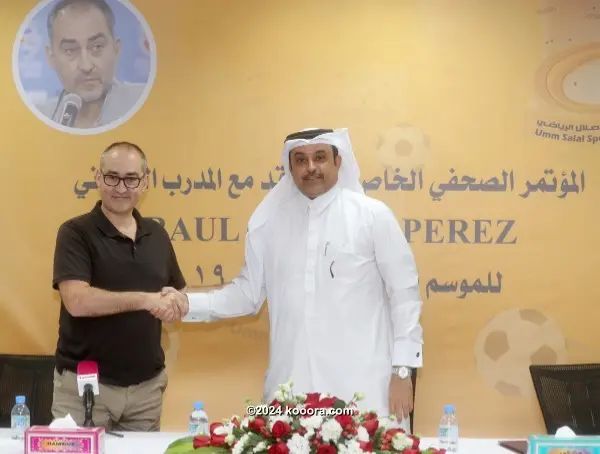 ?i=corr%2f96%2fkoo_96880