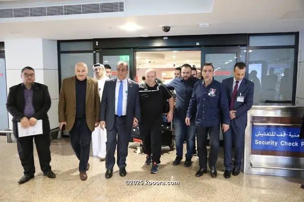 ?i=corr%2f96%2fkoo_96882