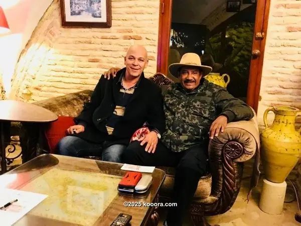 ?i=corr%2f96%2fkoo_96901