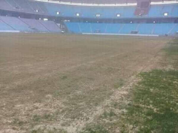 ملعب رادس في حالته الحالية 