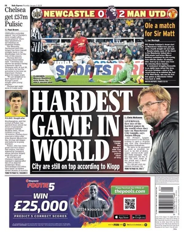 ?i=corr%2f96%2fkoo_96971