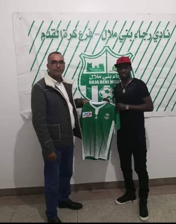  فابريس أونداما