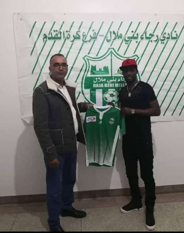  فابريس أونداما