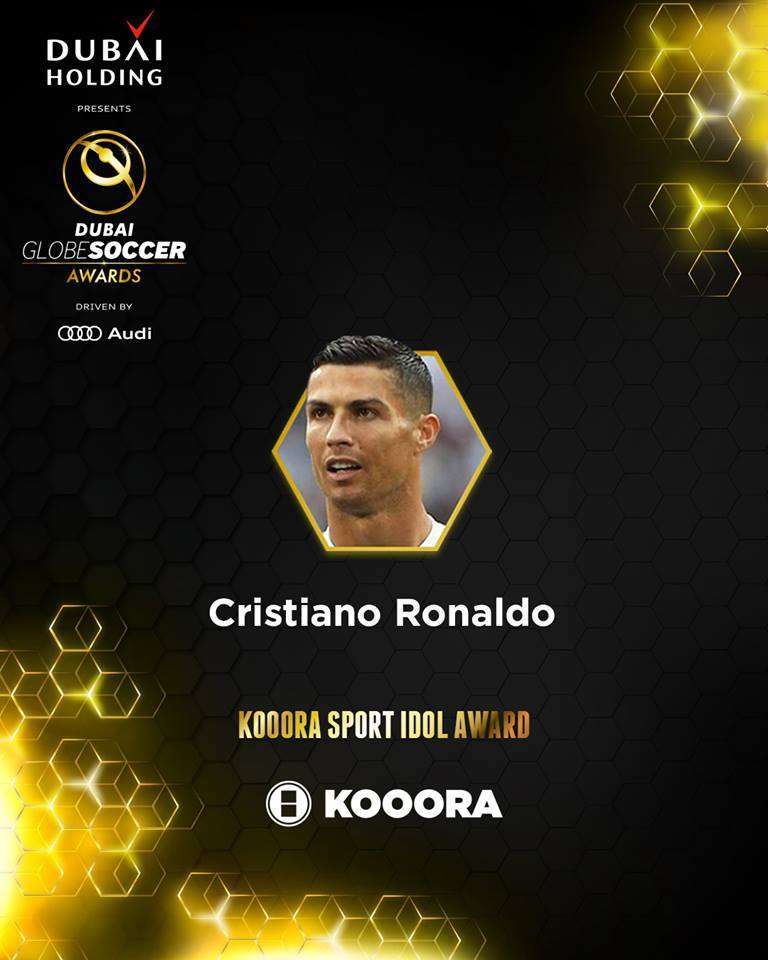 كريستيانو رونالدو