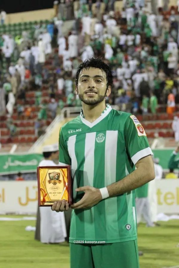 ?i=corr%2f97%2fkoo_97111