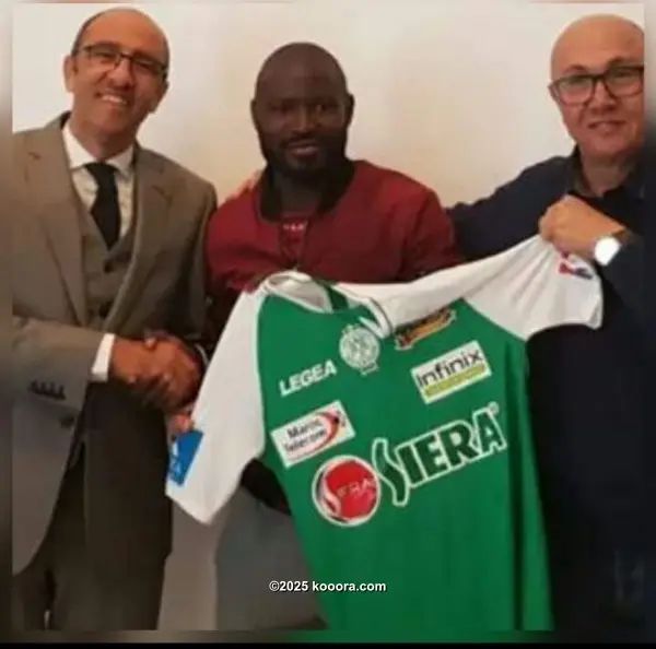 ?i=corr%2f97%2fkoo_97150