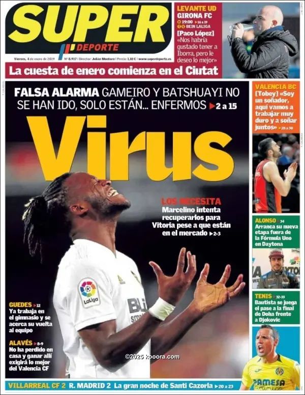 ?i=corr%2f97%2fkoo_97207