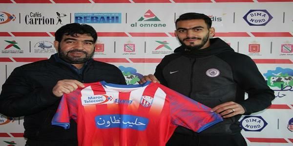 نوصير الميموني