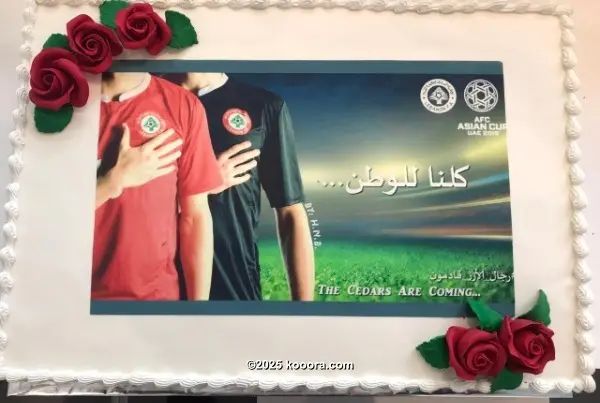 ?i=corr%2f97%2fkoo_97268