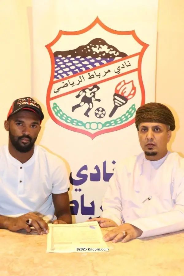 ?i=corr%2f97%2fkoo_97375