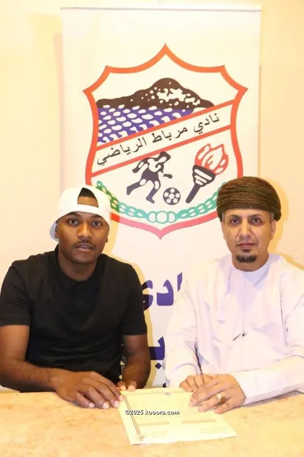 ?i=corr%2f97%2fkoo_97376