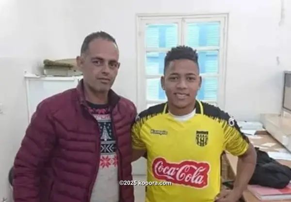 ?i=corr%2f97%2fkoo_97408