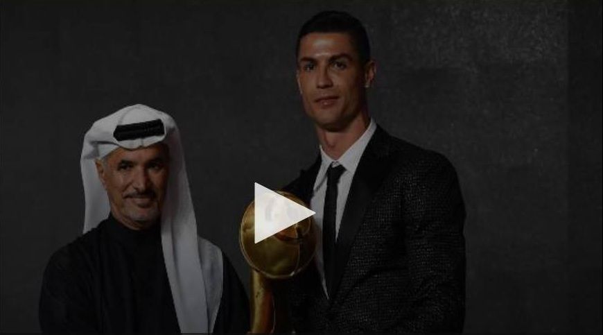 كريستيانو رونالدو يتسلم جائزته