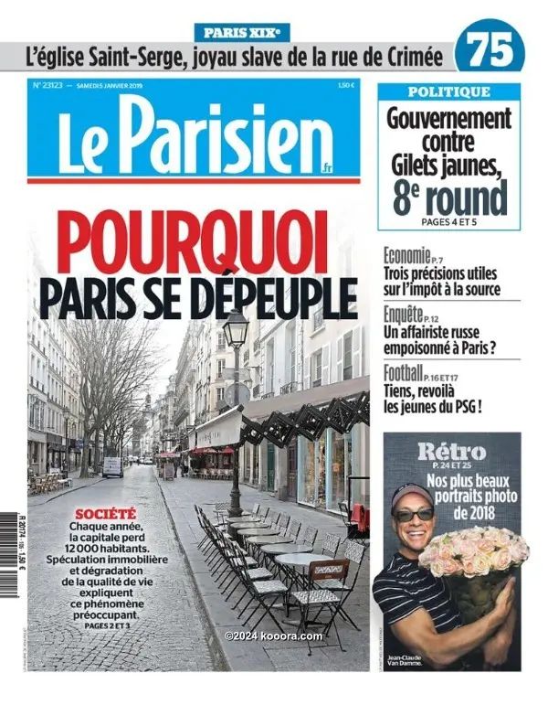 ?i=corr%2f97%2fkoo_97477