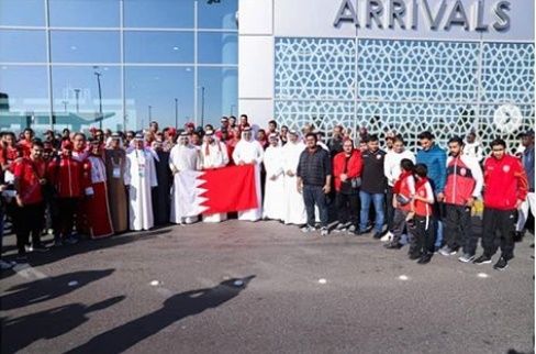 من الاستقبال