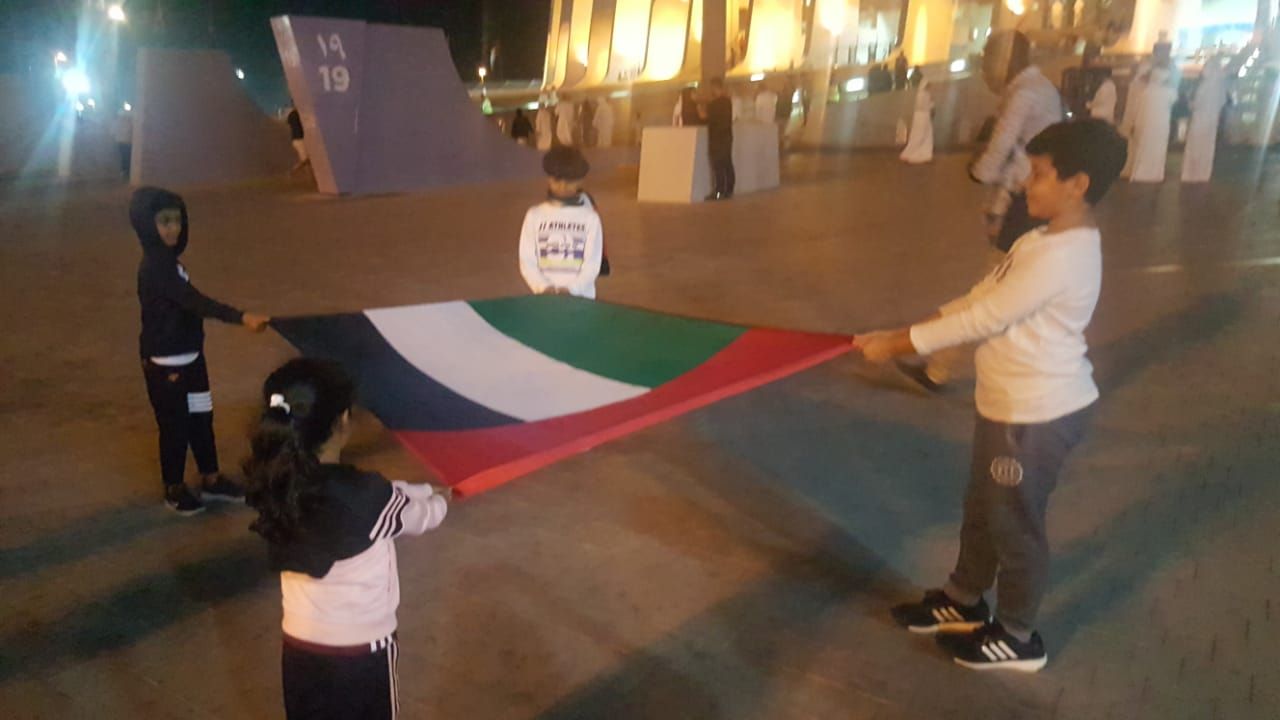 cdf01d24-c868-4525-a4e3-d37f433ad329