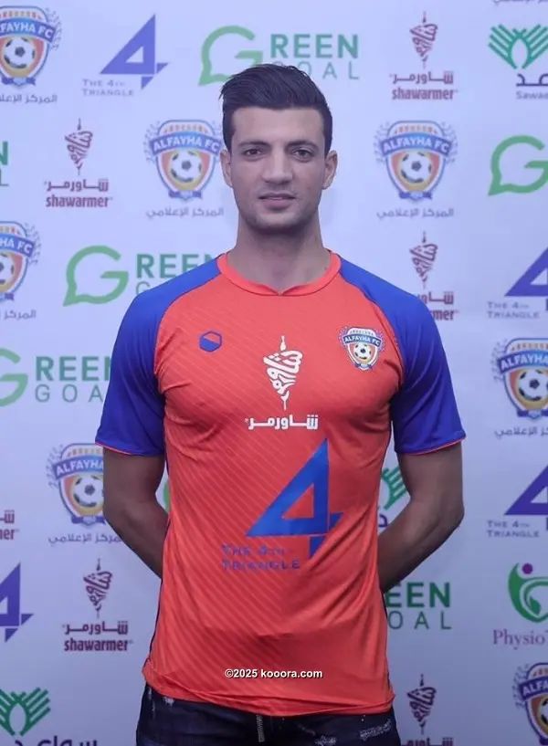 ?i=corr%2f97%2fkoo_97593