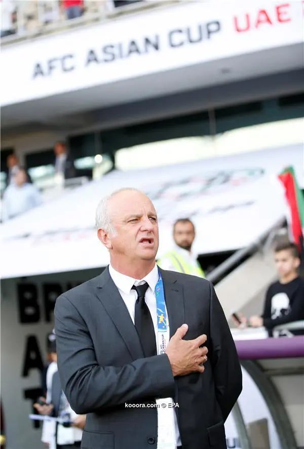 ?i=epa%2fsoccer%2f2019-01%2f2019-01-06%2f2019-01-06-07264647_epa