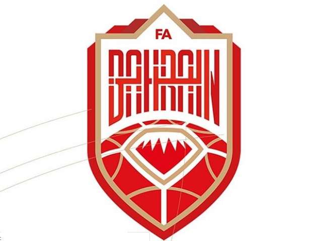 الاتحاد البحريني لكرة القدم